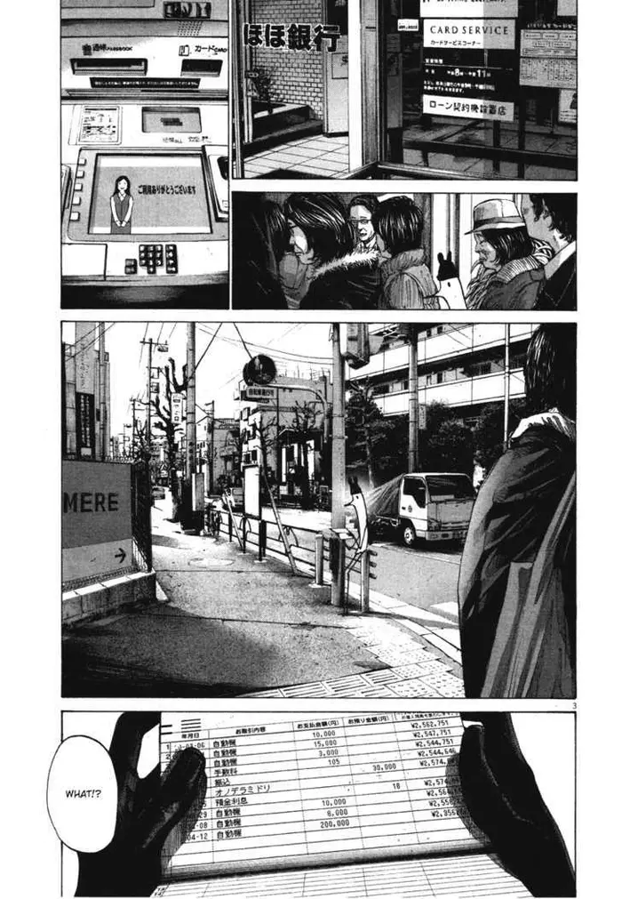 Goodnight Punpun Chapter 74 image 03_optimized